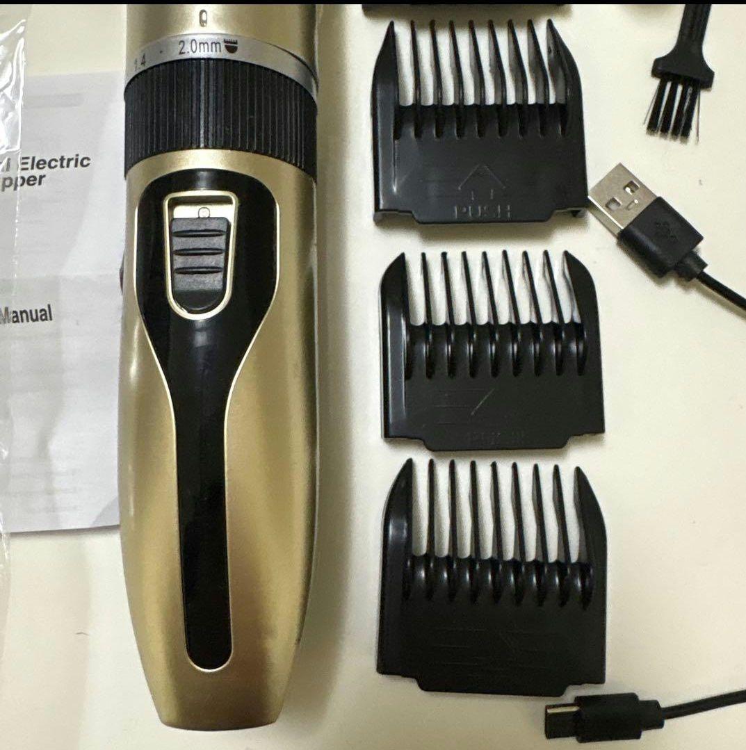 Electric Trimmer, USB Rechargeable, for Dogs