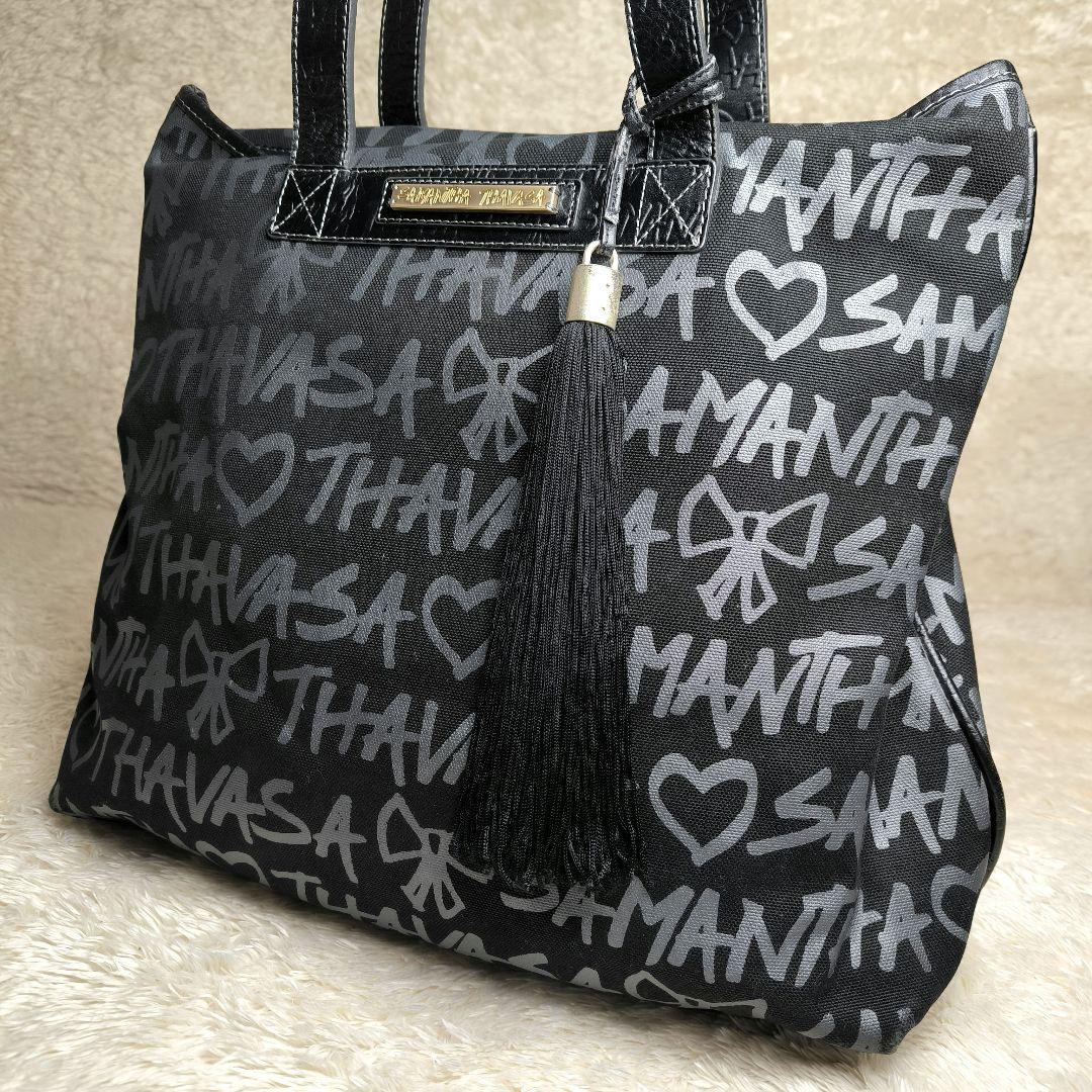 A-chan Mama's Request: 2 Item Bundle