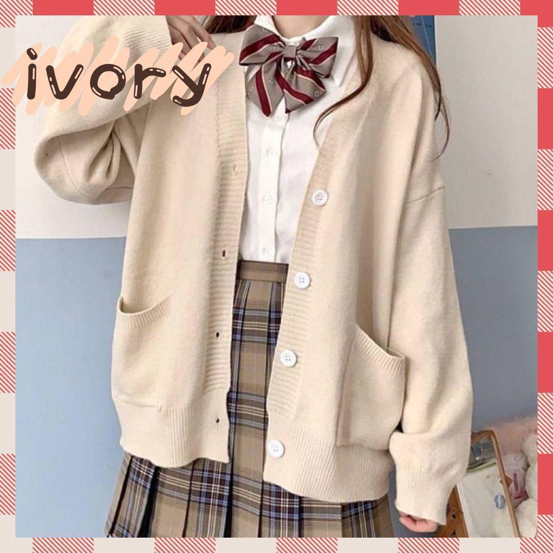 ★Restock★ Knit Cardigan - Ivory - Uniform, Student, V-Neck - Autumn, Spring, Winter