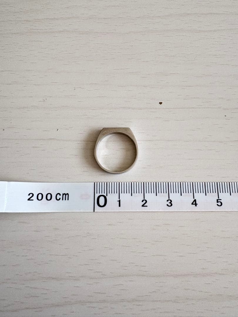 Silver Square Cut Ring