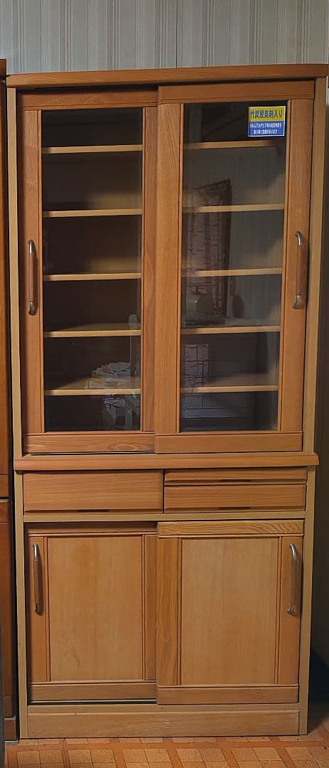 Wooden Cupboard, Approx. 197cm Height