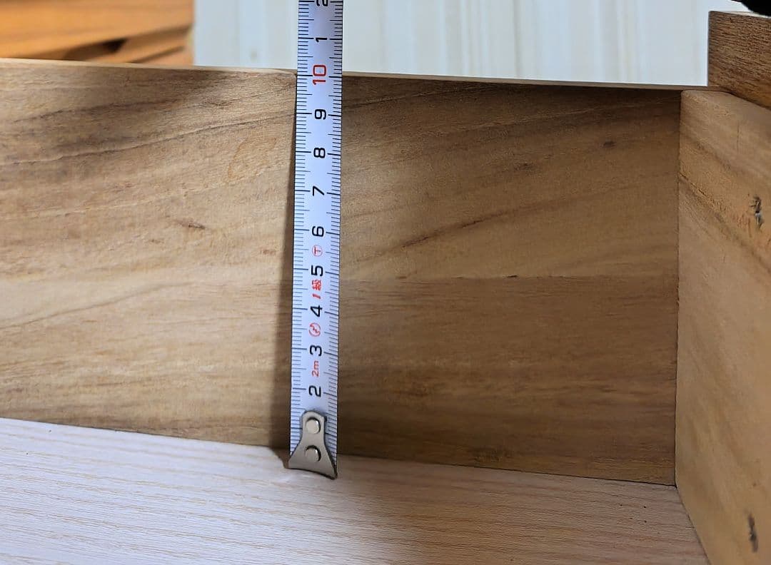this cupboard