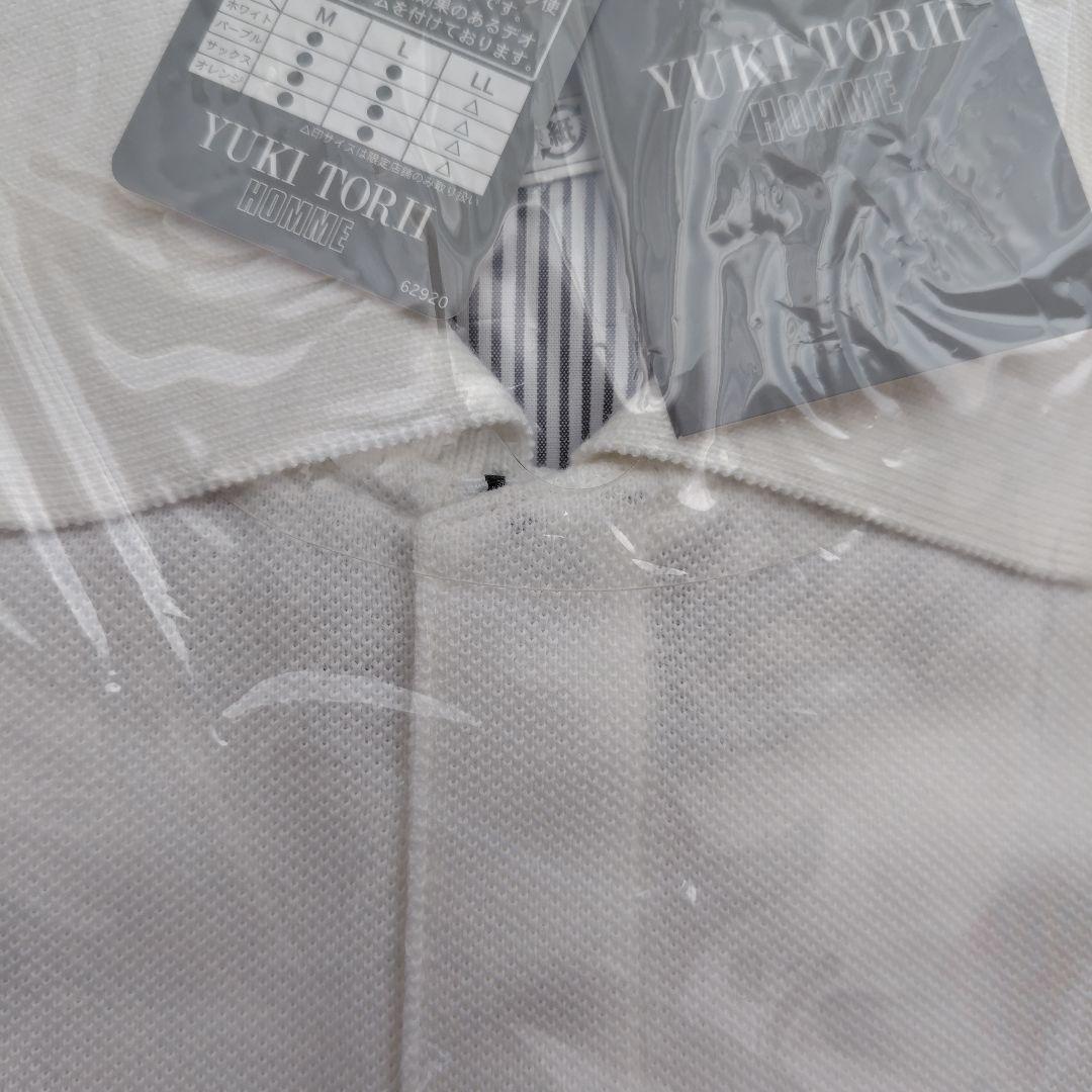white polo