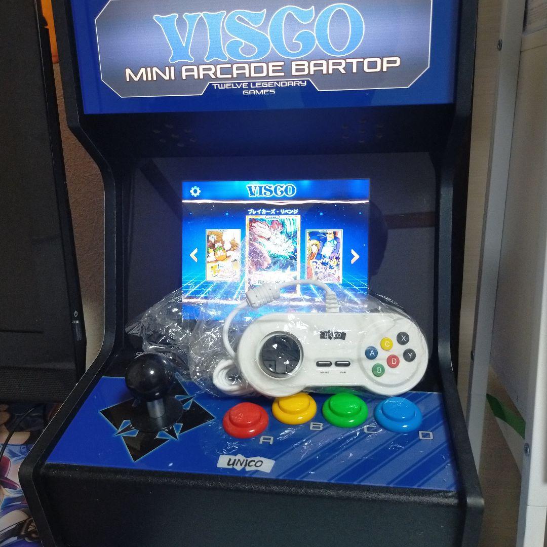 【Rare】VISCO MINI ARCADE BARTOP Mini Arcade Cabinet