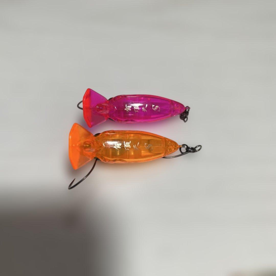 this set