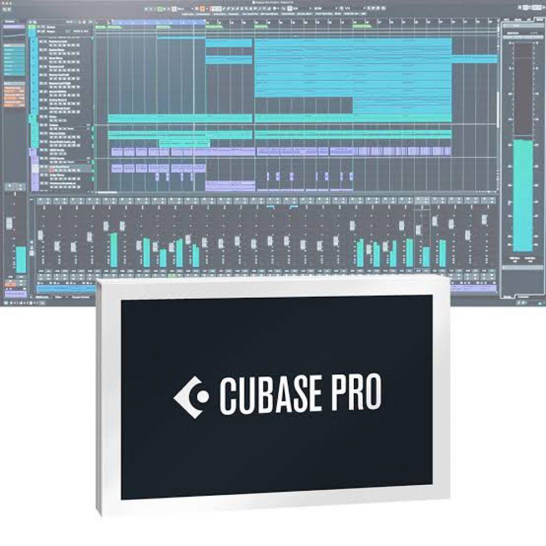 Cubase Pro 13