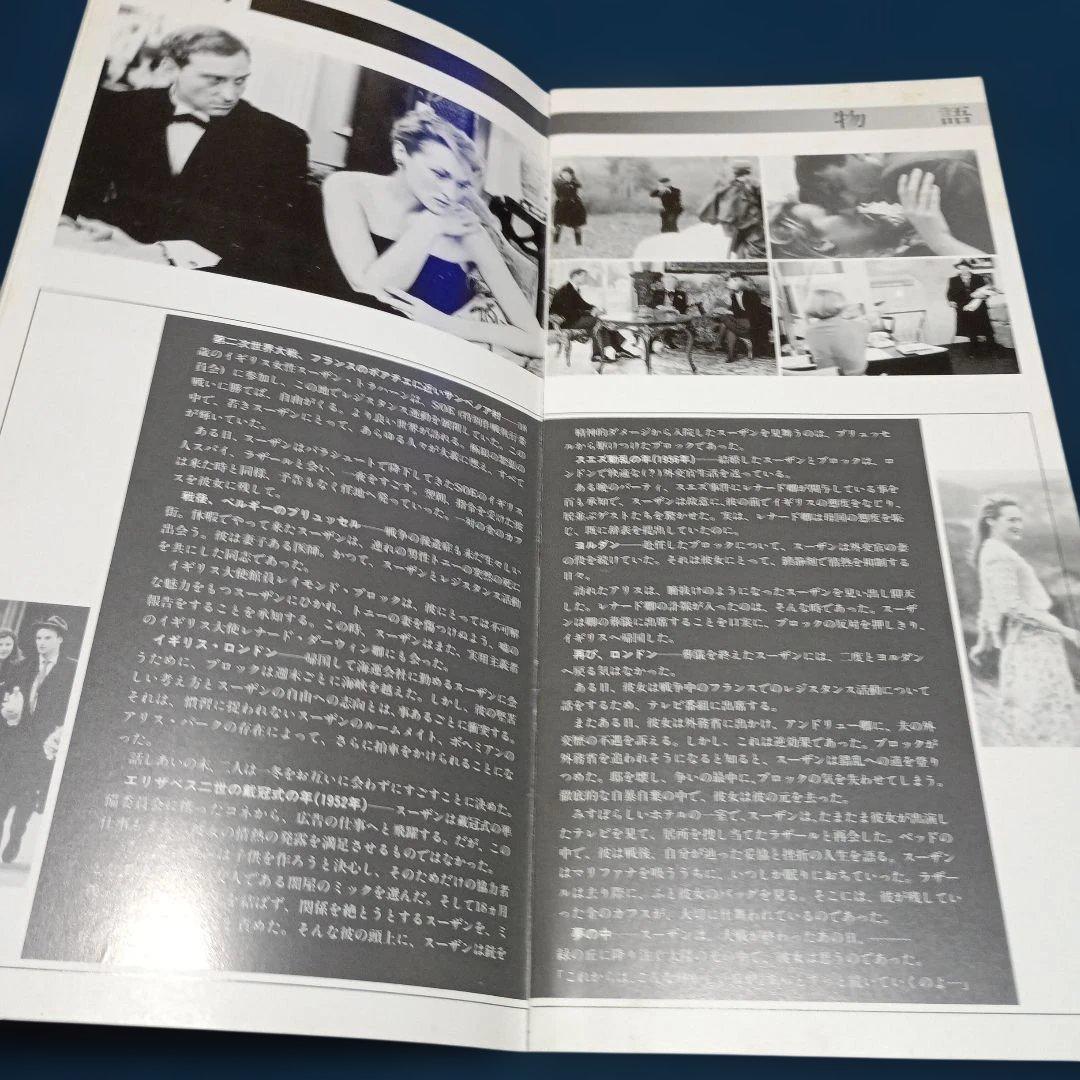 cover has