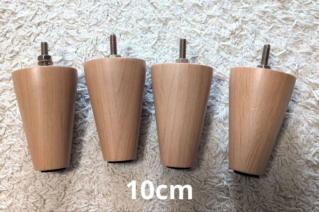 Set of 4 Wooden Bed Risers - 10cm