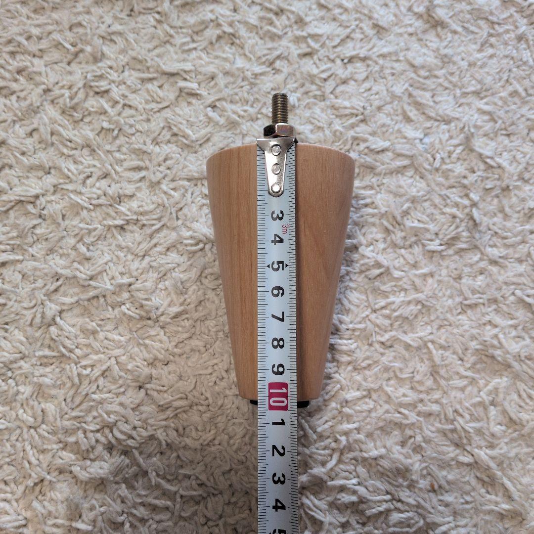 set wooden