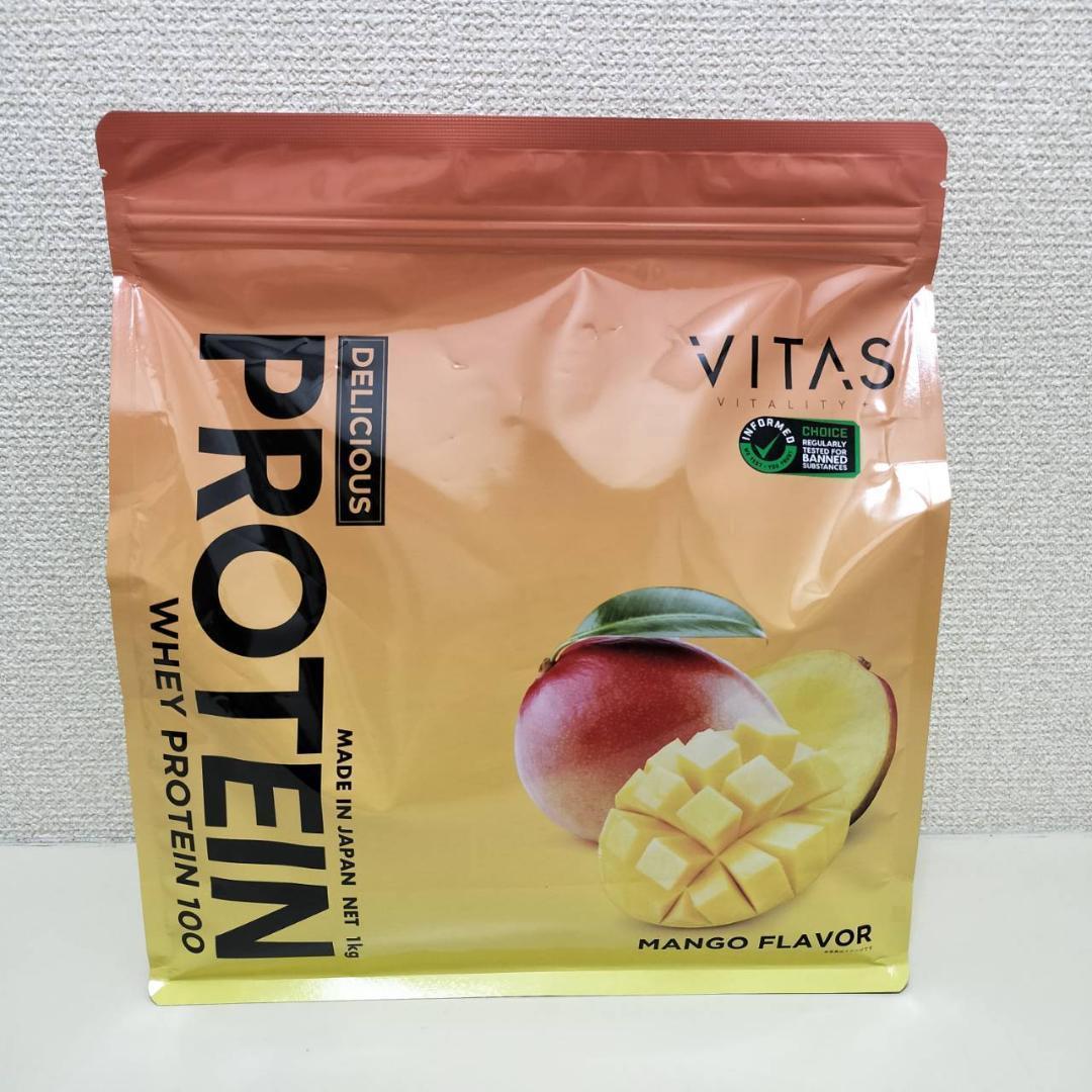 Mango VITAS Whey Protein 1kg