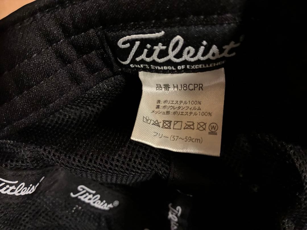 titleist<br>rain cap<br>size