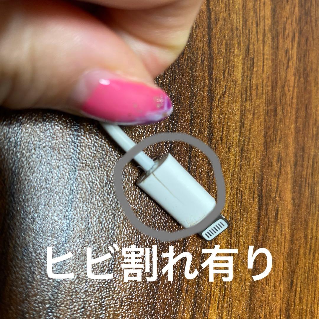 white earphones