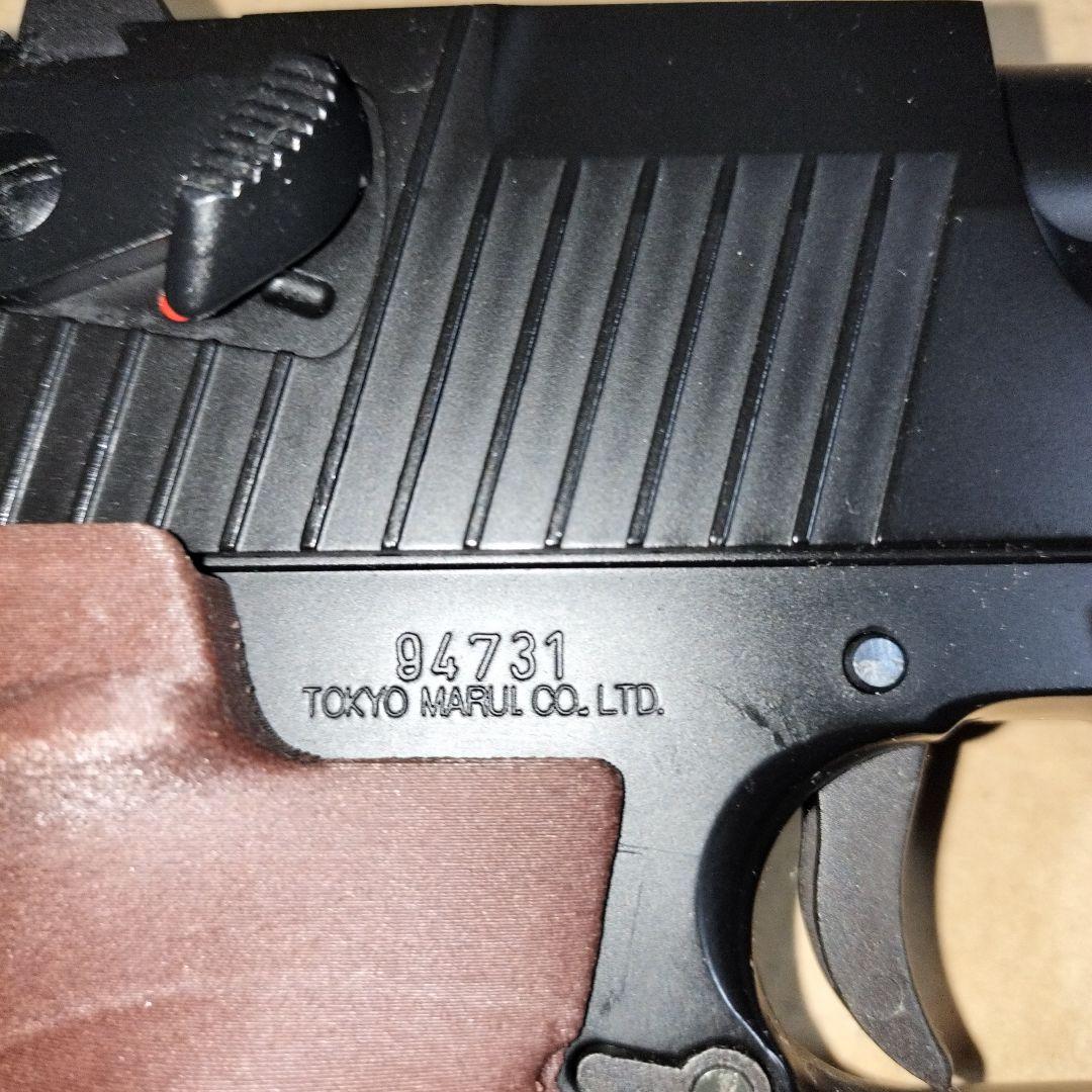tokyo marui