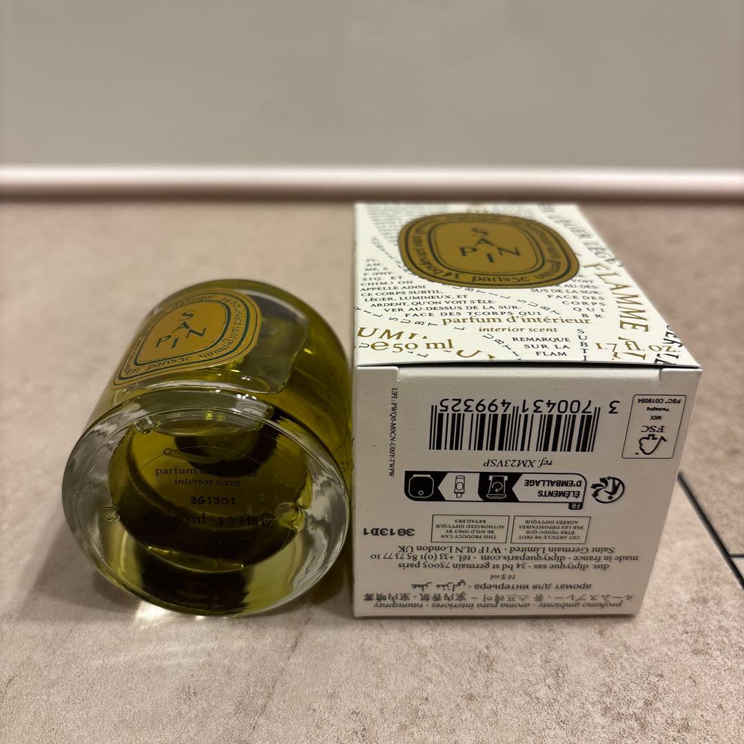 diptyque sapin