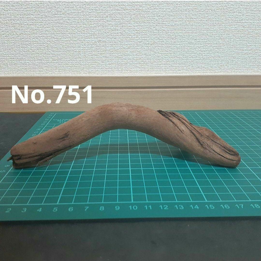 these are