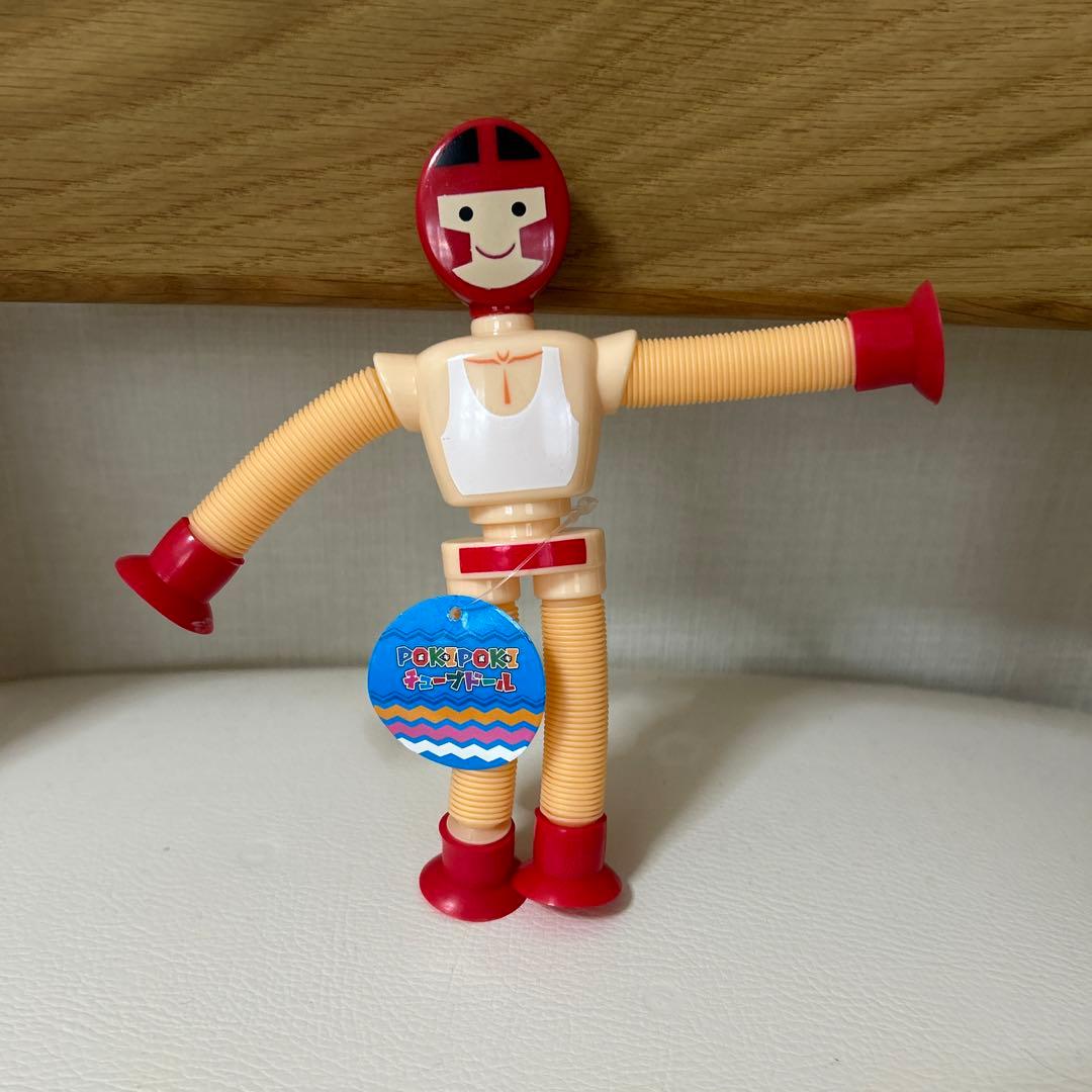 Tube Doll Doll