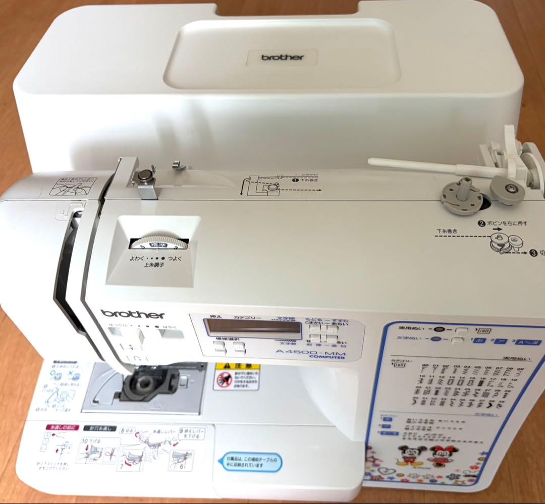 Excellent condition ◆ Brother Computerized Sewing Machine ◆ Lettering ◆ With Hard Cover ◆ Disney