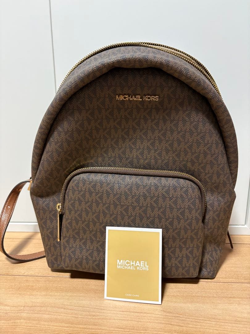 MICHAEL KORS Brown Backpack
