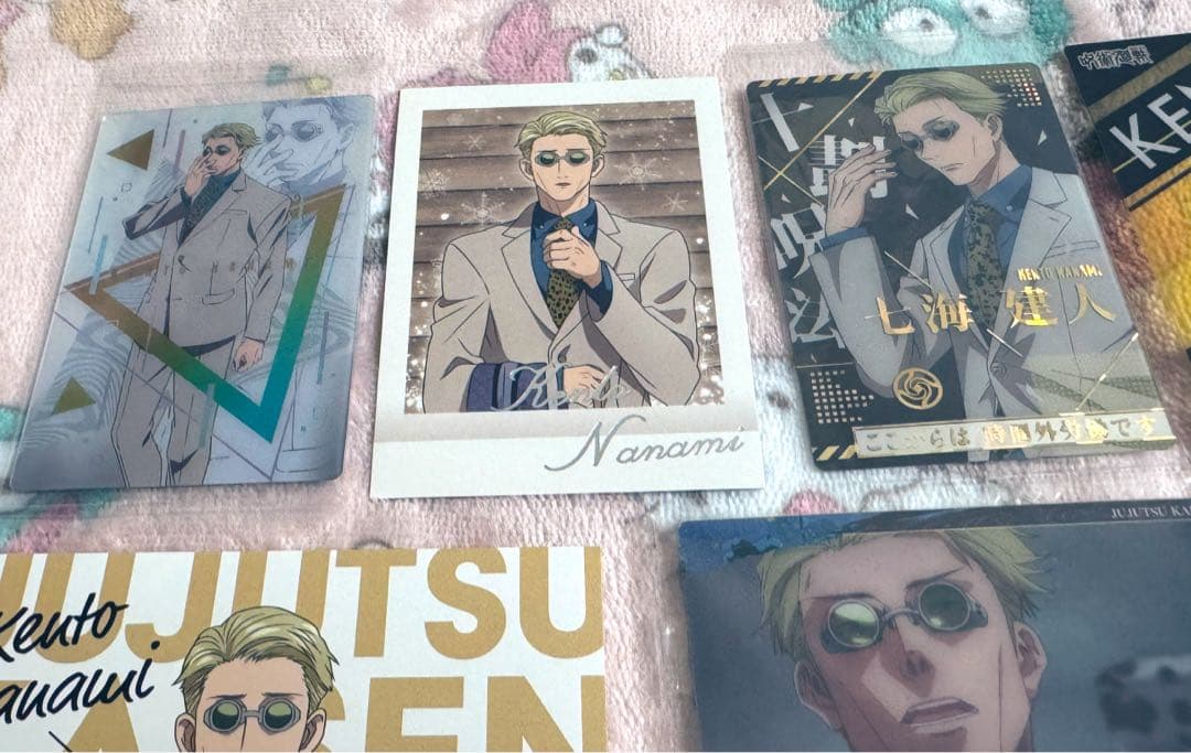 jujutsu kaisen