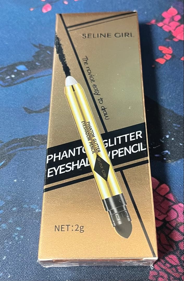 【Final Price Reduction】Eyeshadow Pencil Eyeshadow Stick 09 Dreamy