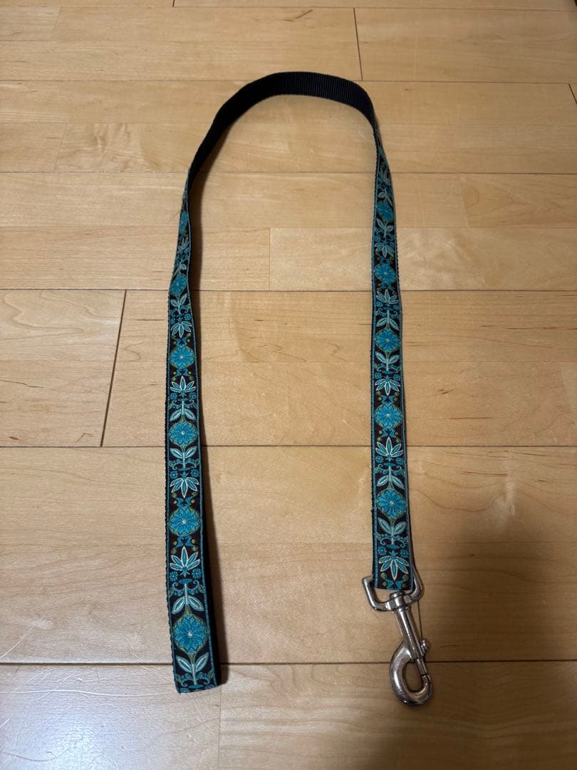 Dog Leash with Floral Embroidery