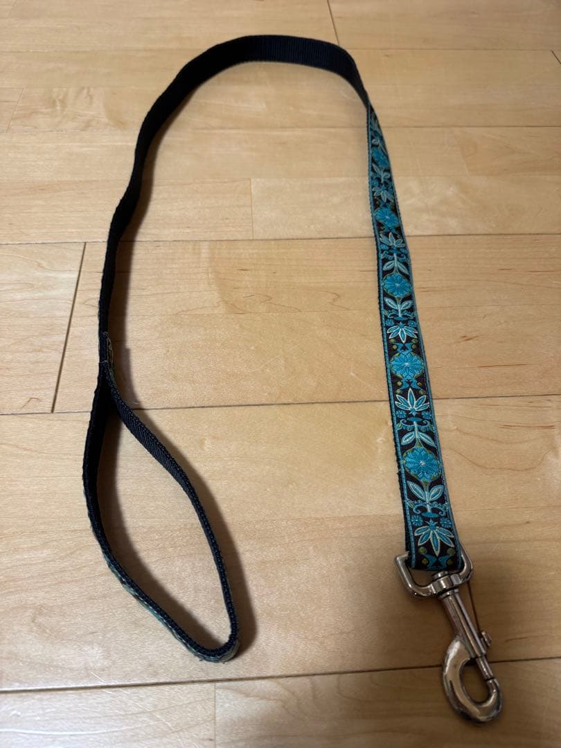 Dog Leash with Floral Embroidery