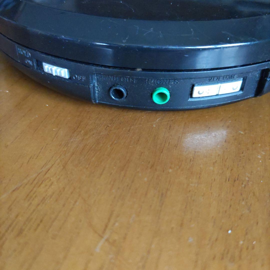 AudioComm Portable CD Player CDP-3866Z Operation Confirmed