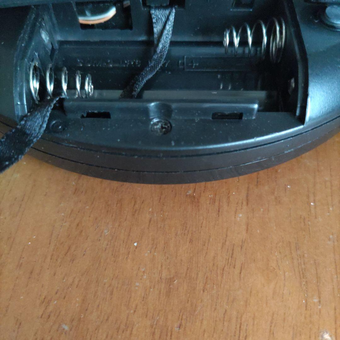 AudioComm Portable CD Player CDP-3866Z Operation Confirmed