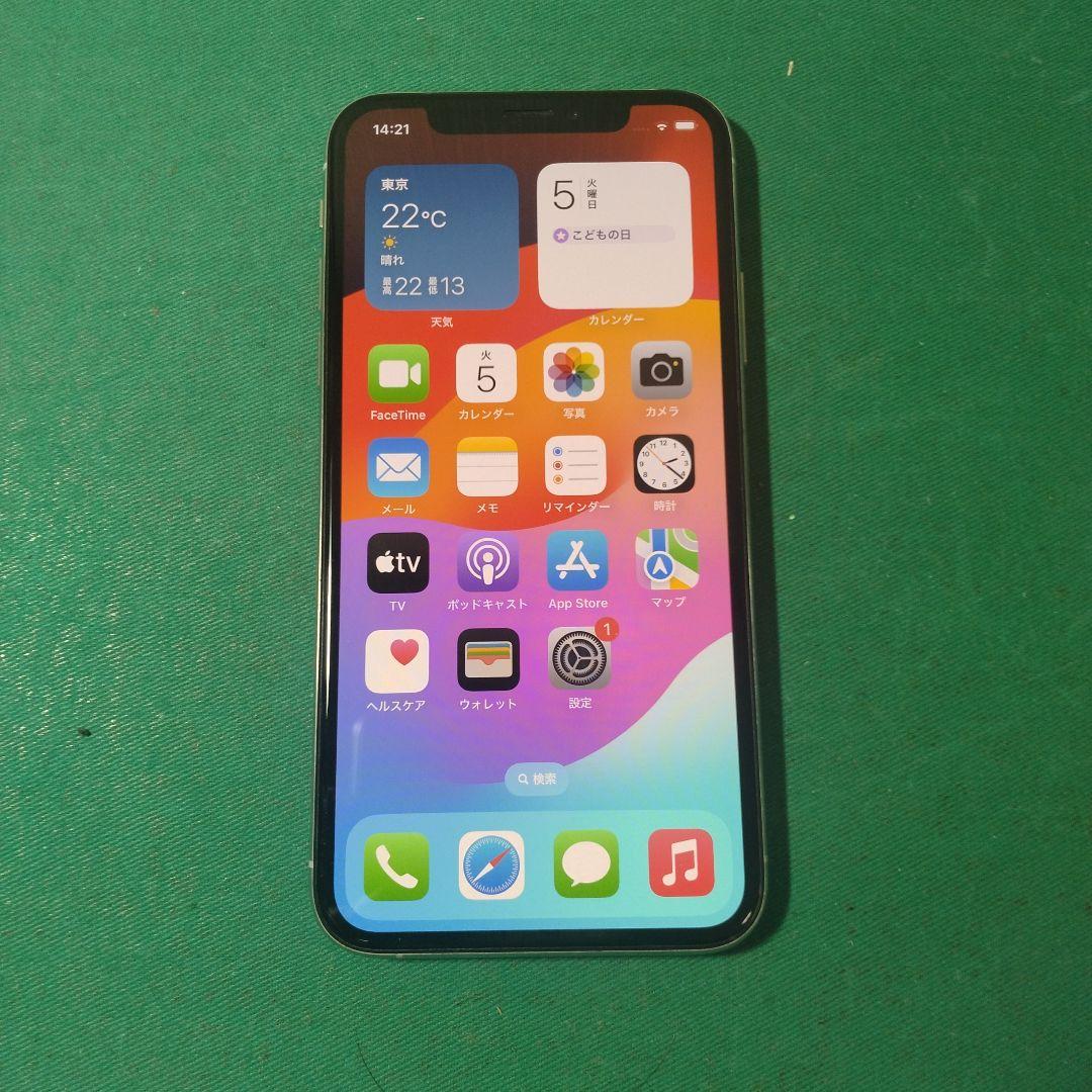 iPhone XS 64GB MTAX2J/A Junk