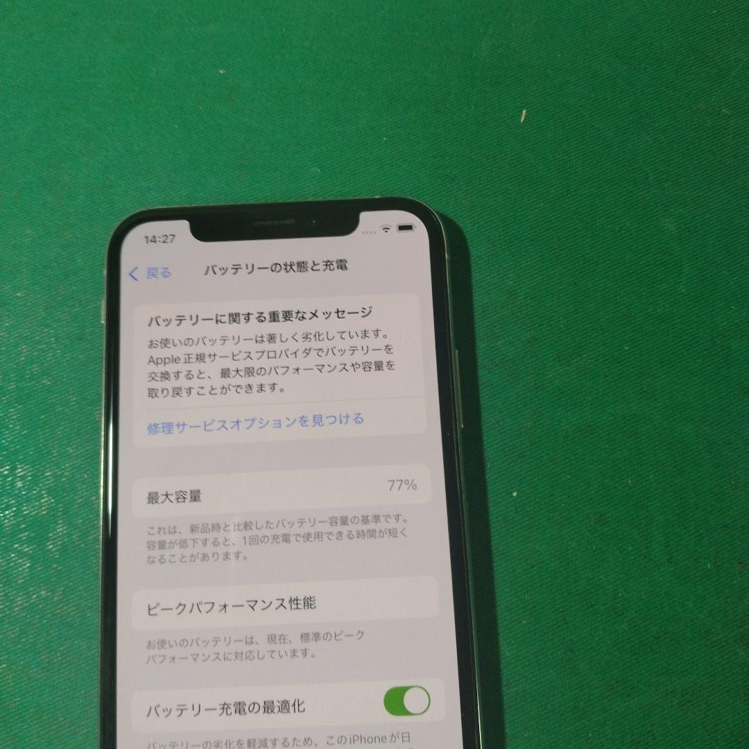 iphone xs