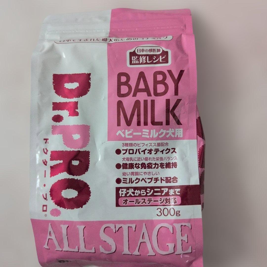 Dr.PRO Baby Milk Senior Dog Puppy