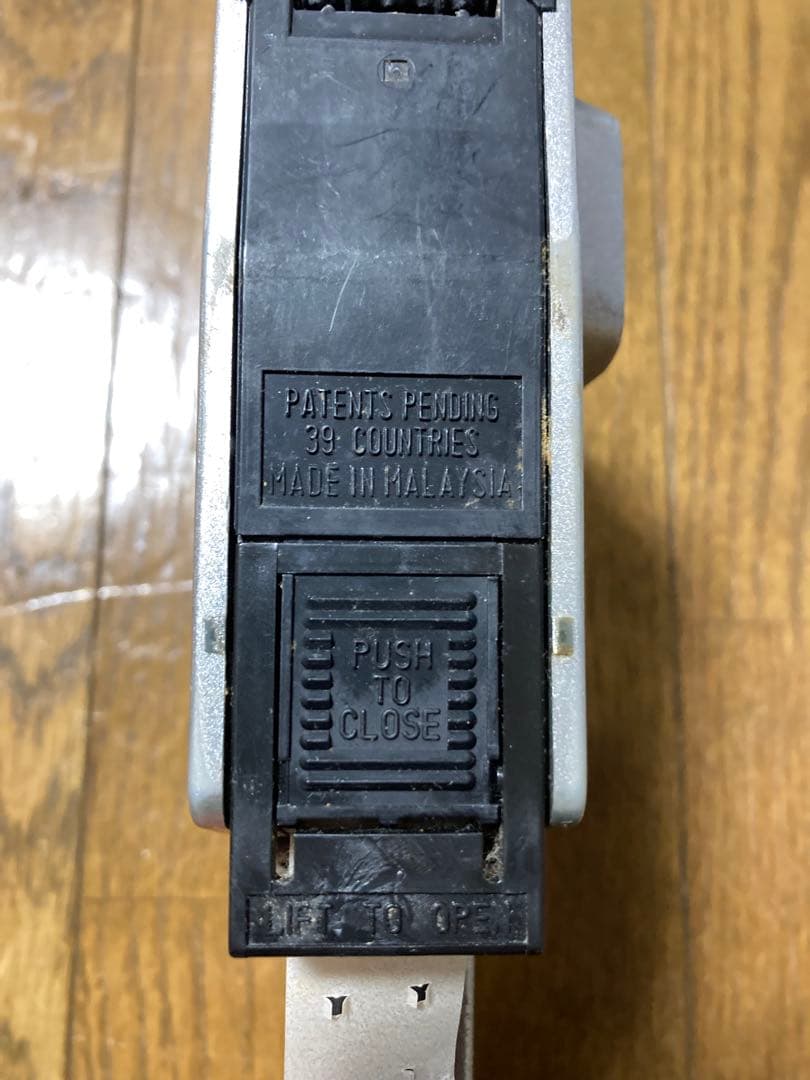 【Discontinued Item】SATO Hand Labeler SA Label Roll 4-Piece Set