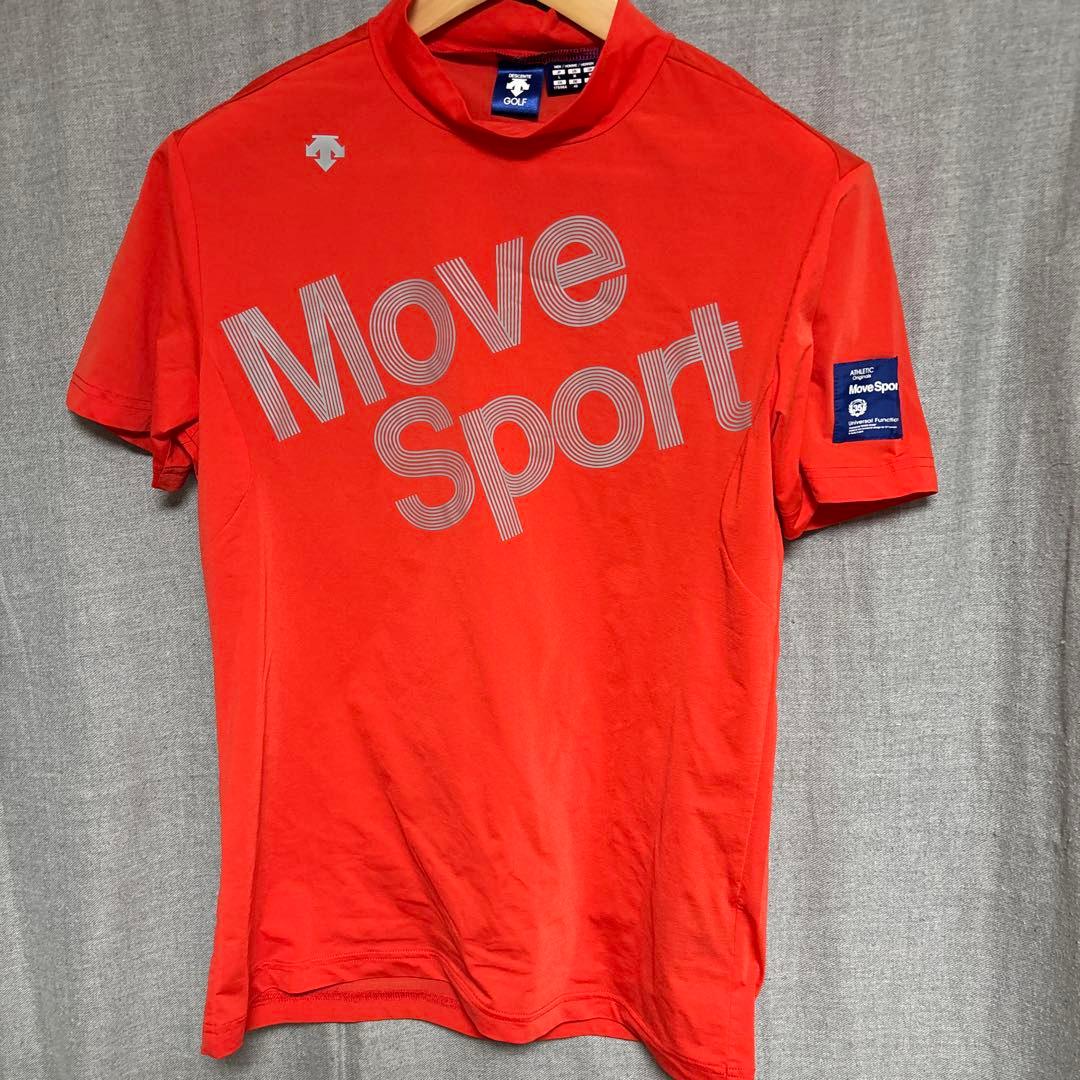 ATHLETIC Move Sport Orange Shirt