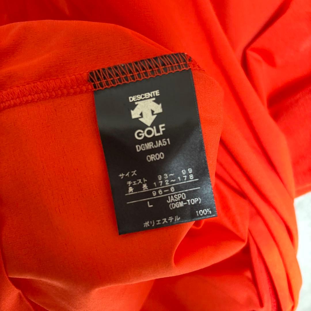 orange shirt