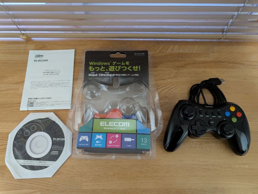 ELECOM Game Controller, USB Connection, Black