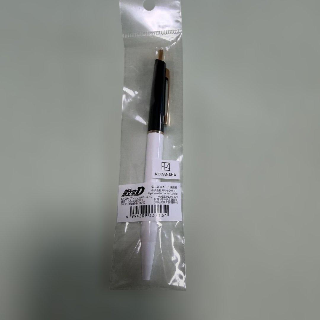 Initial D Fujiwara Tofu Shop Personal Use Ballpoint Pen