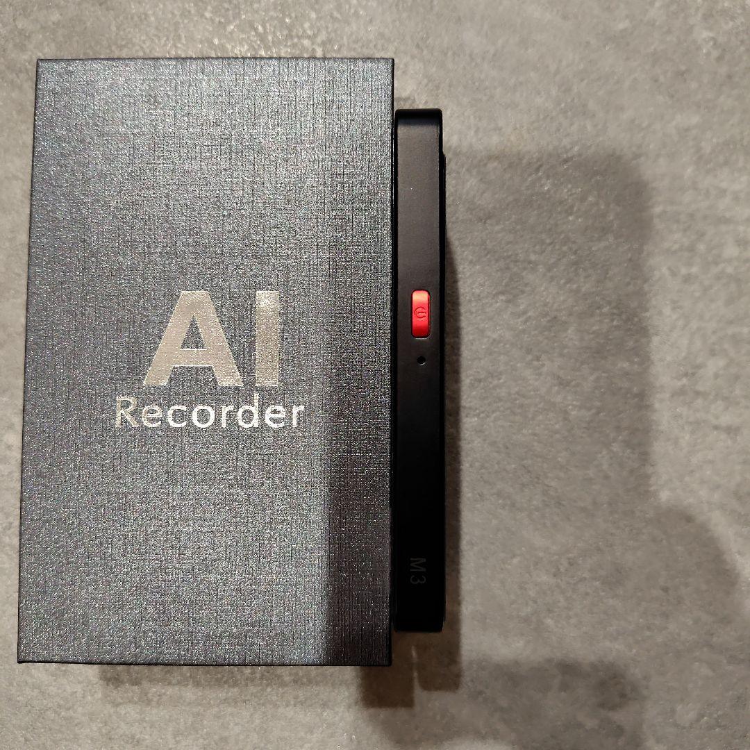【Further Price Reduction】AI Voice Recorder with Transcription and Translation Function, 64GB Large Capacity