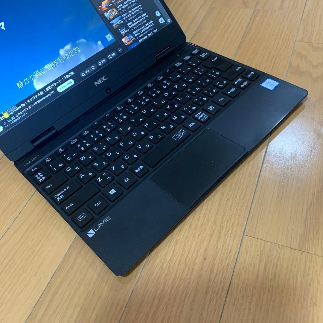 NEC LAVIE Core i5-8200Y 8th Gen 8GB Memory