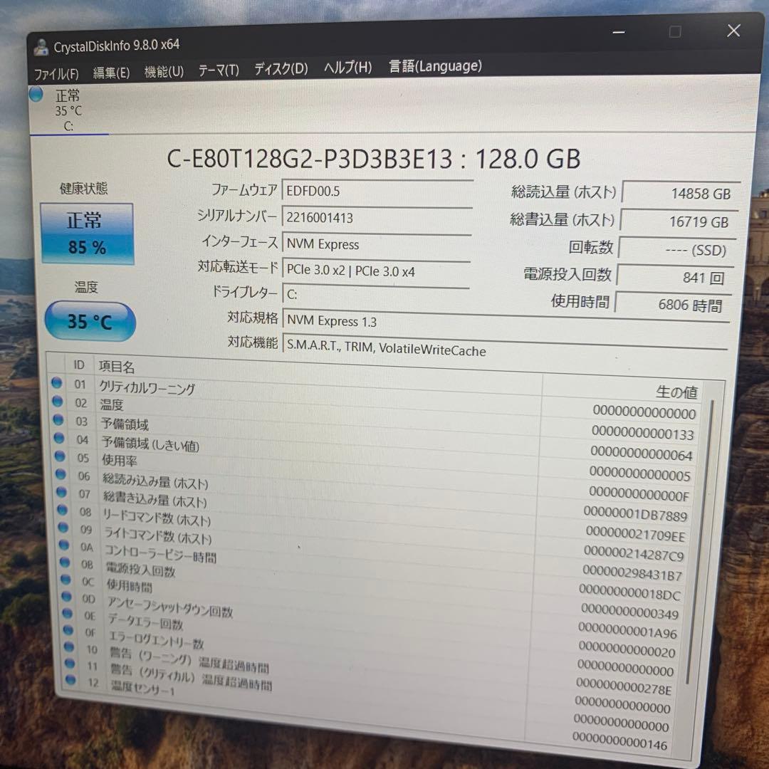 NEC LAVIE Core i5-8200Y 8th Gen 8GB Memory