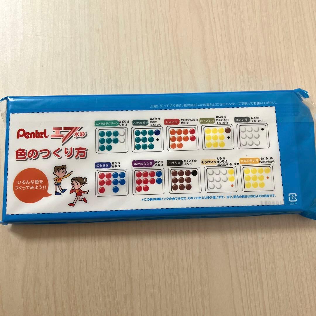 costs 13