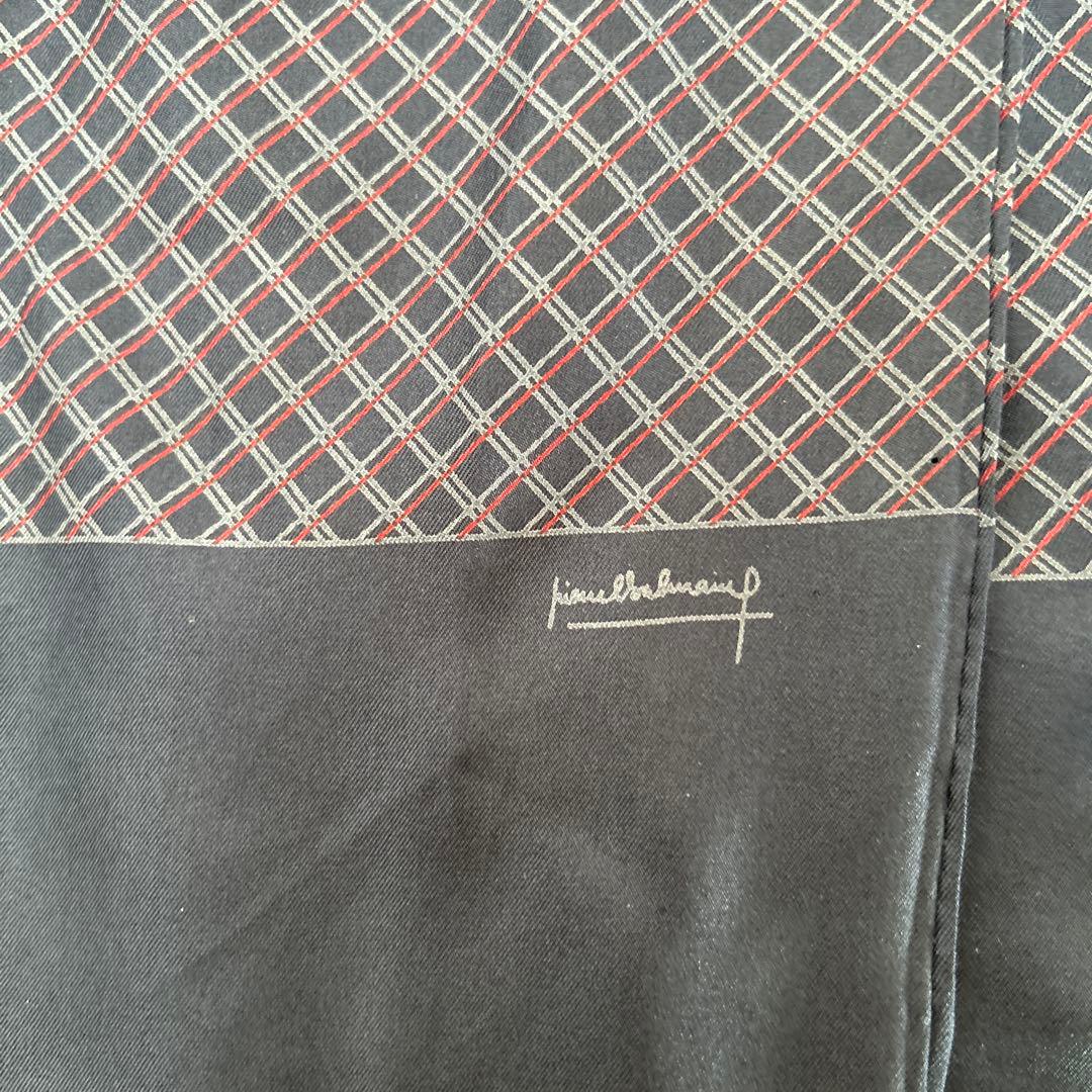 Pierre Balmain Stole