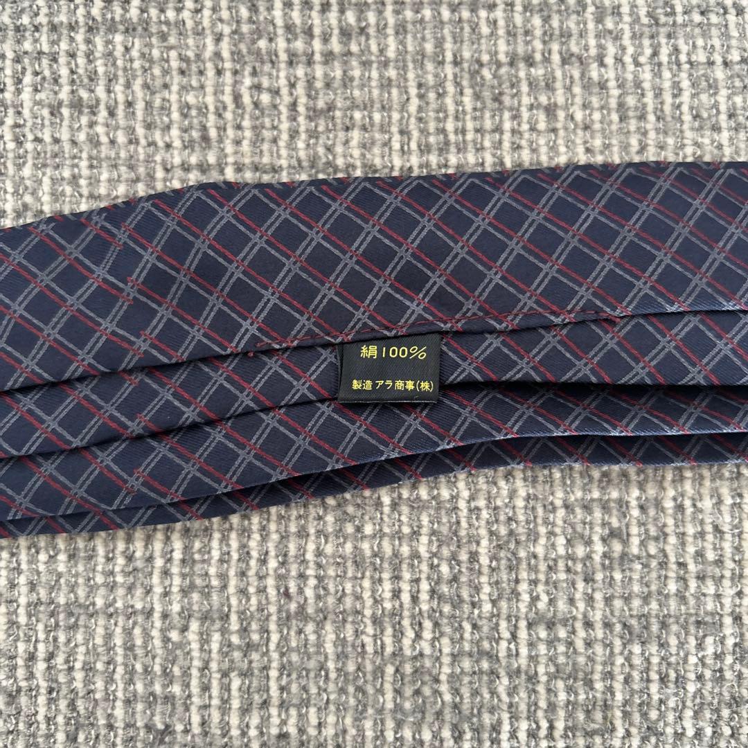 Pierre Balmain Stole