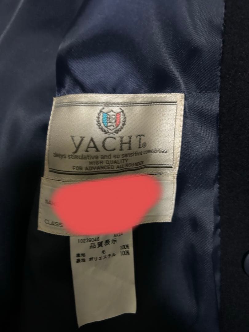 [For Students/Ladies] School Coat