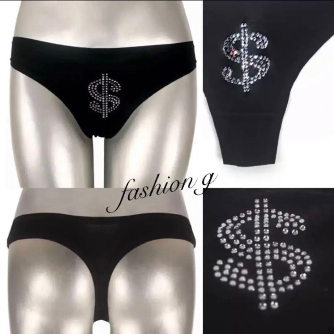 Last stock available! Rhinestone T-back, Size S