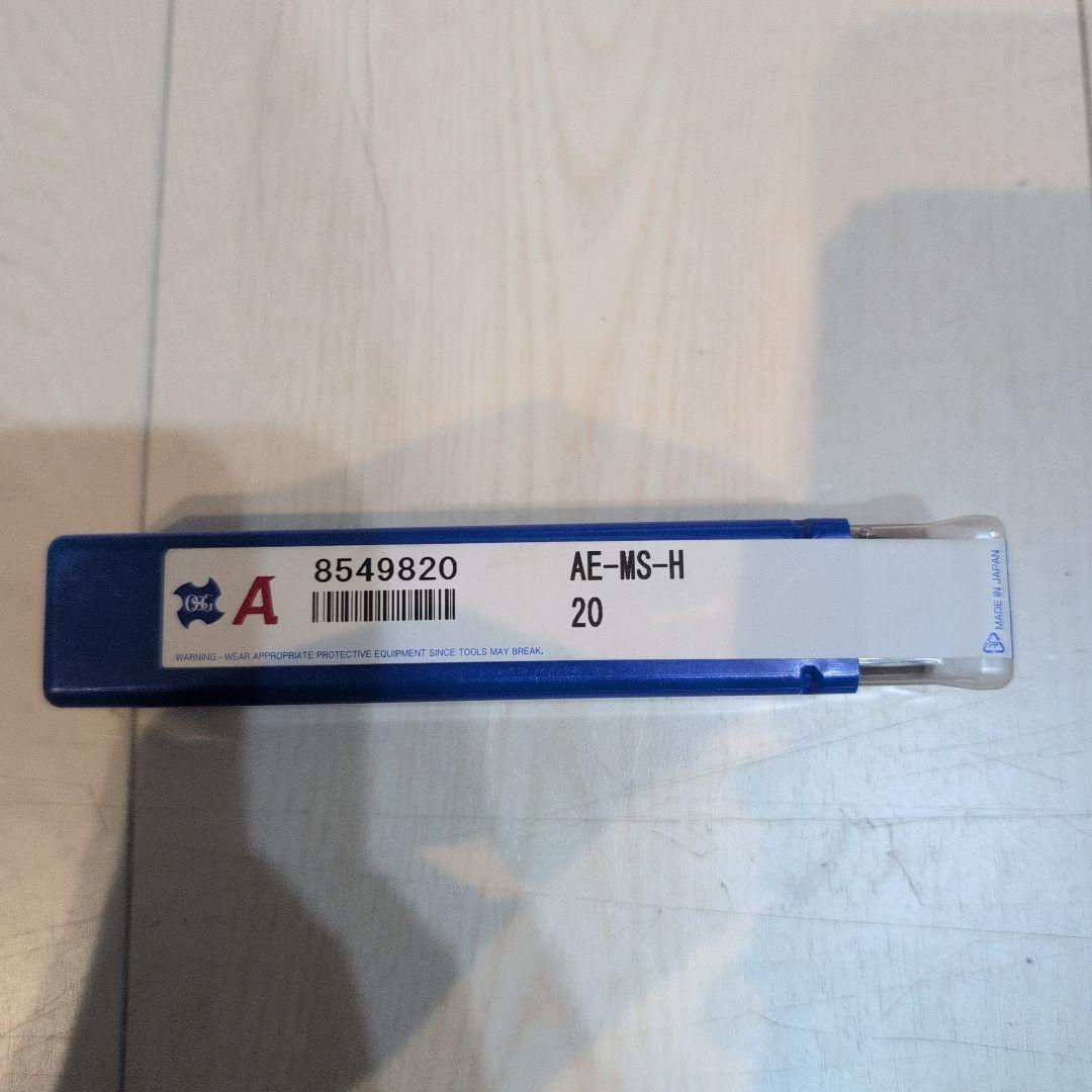 OSG AE-MS-H 20 Carbide End Mill DIY Tool