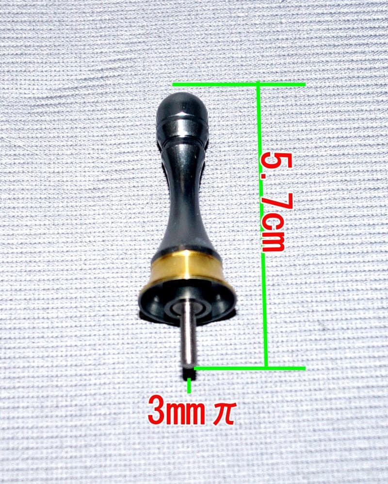 Power Handle & Reel Stand for Daiwa (Swiveling) Light Game (Gold Knob)