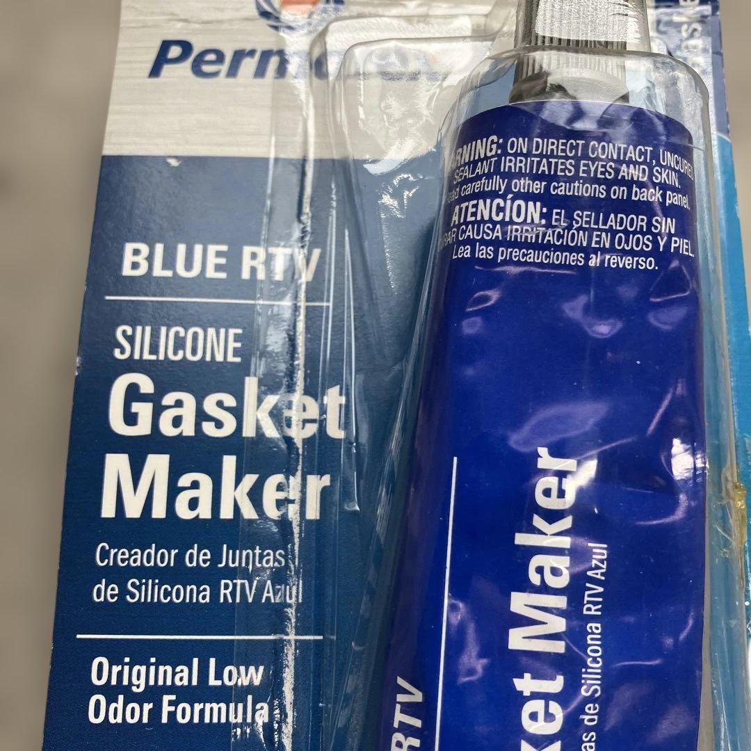low odor