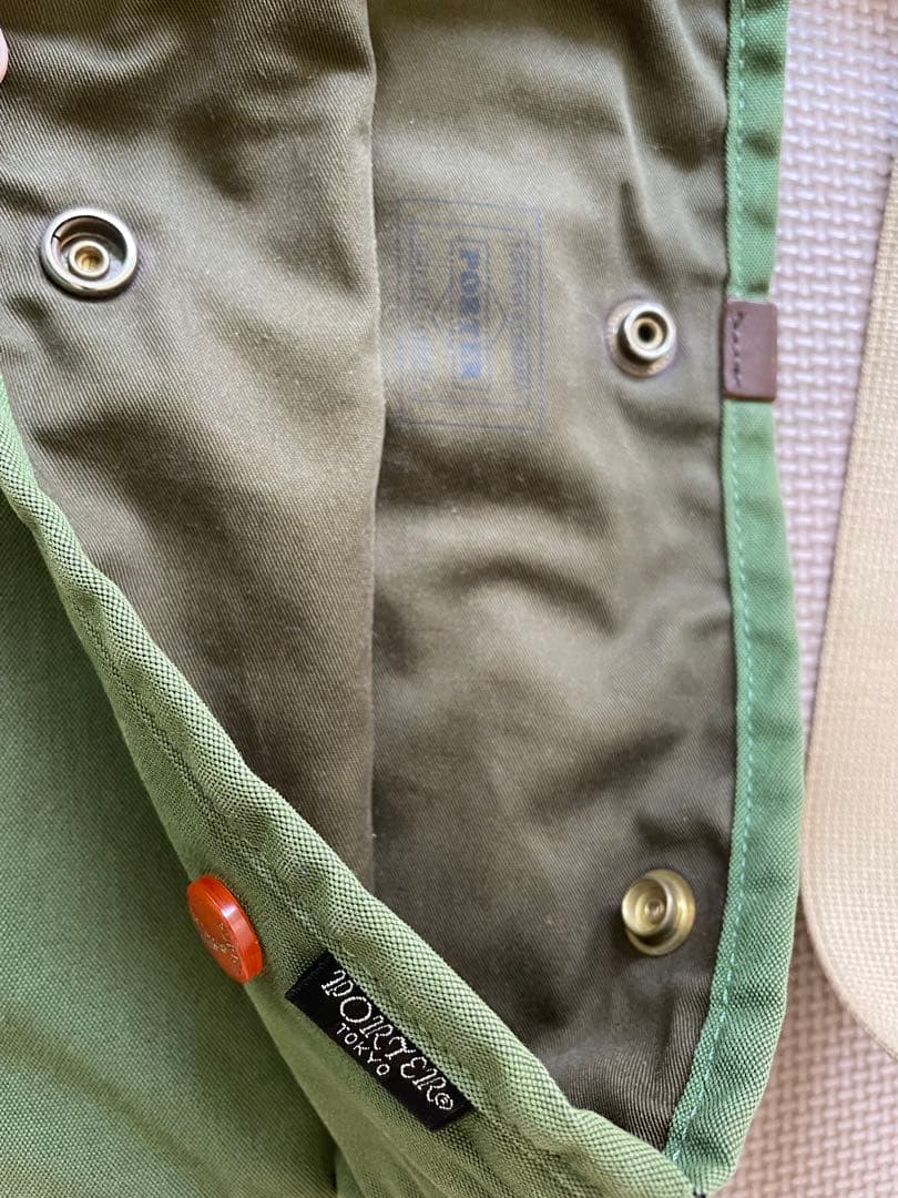 porter green