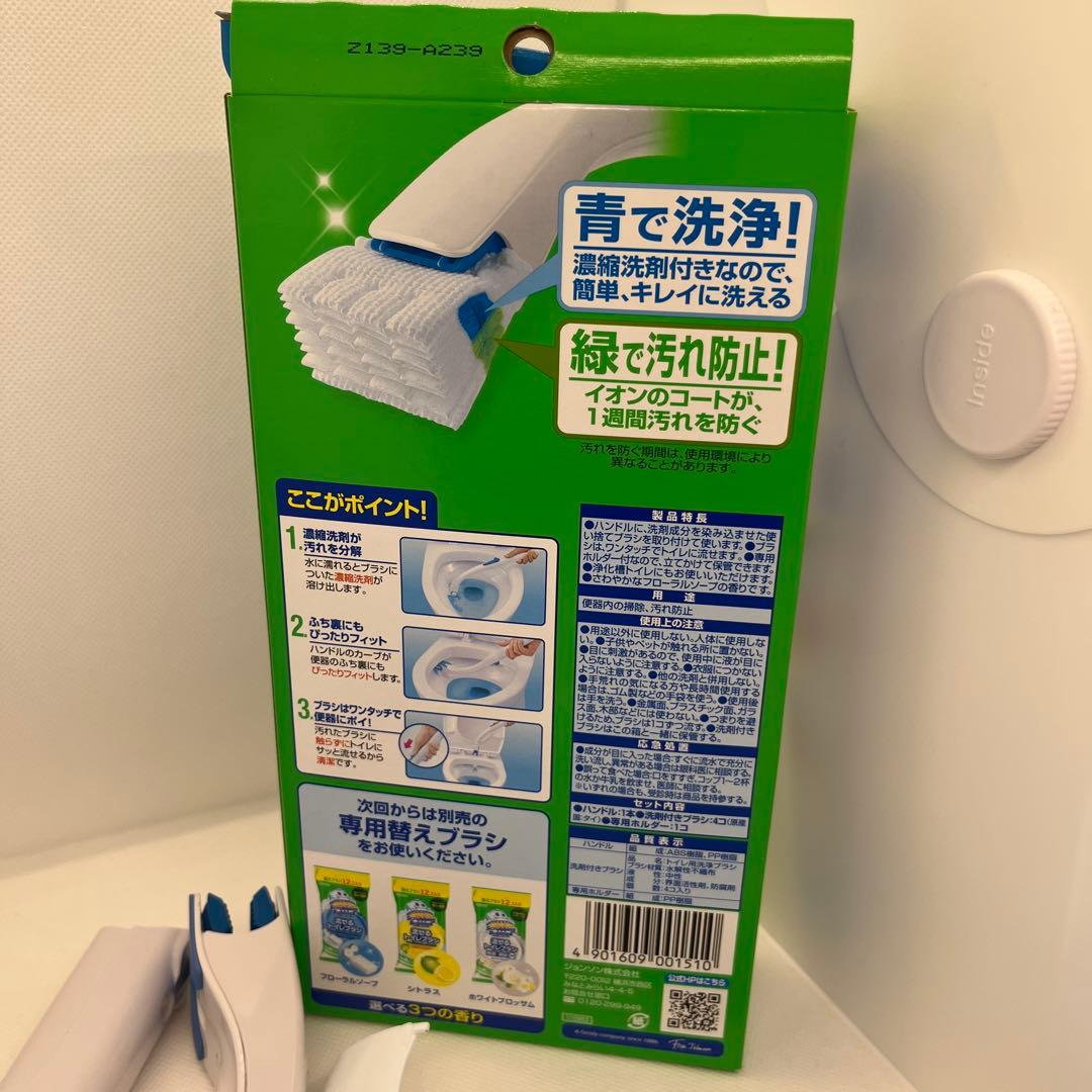 【Free Shipping】Scrubbing Bubbles Flushable Toilet Brush New