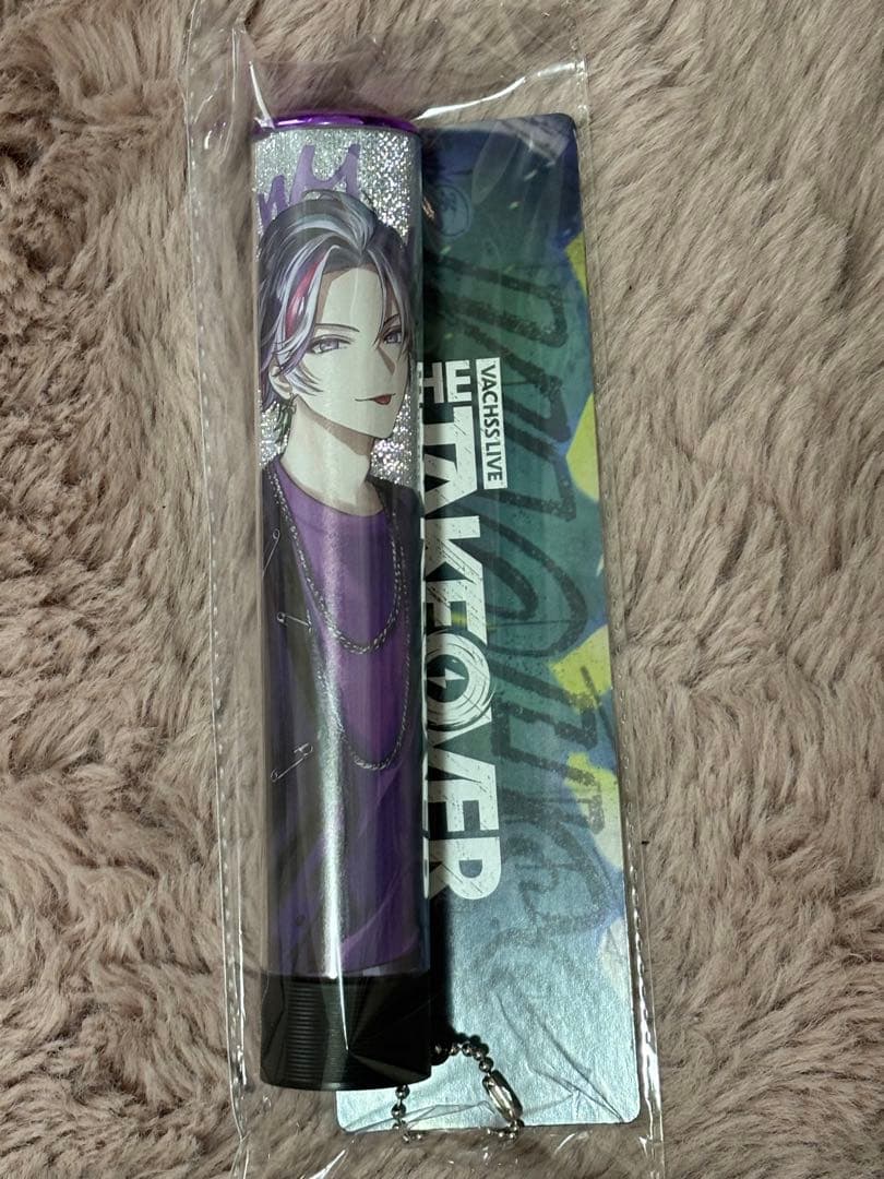 Minato Fuwa Penlight Tube VACHSS TAKEOVER